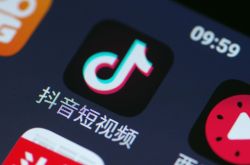 【5分钟科普】朔州公司招聘_哔哩哔哩